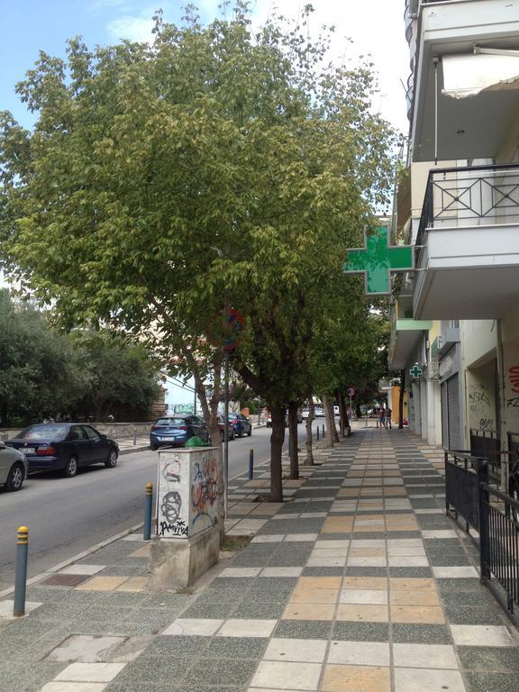 Velis Thessaloniki